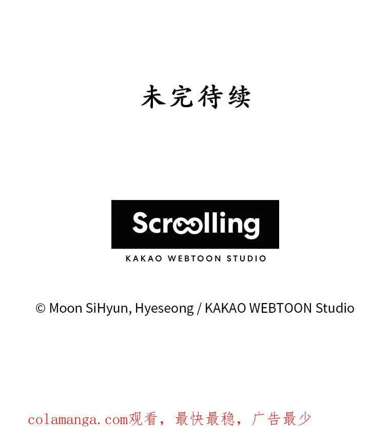 2.第一次 第135页