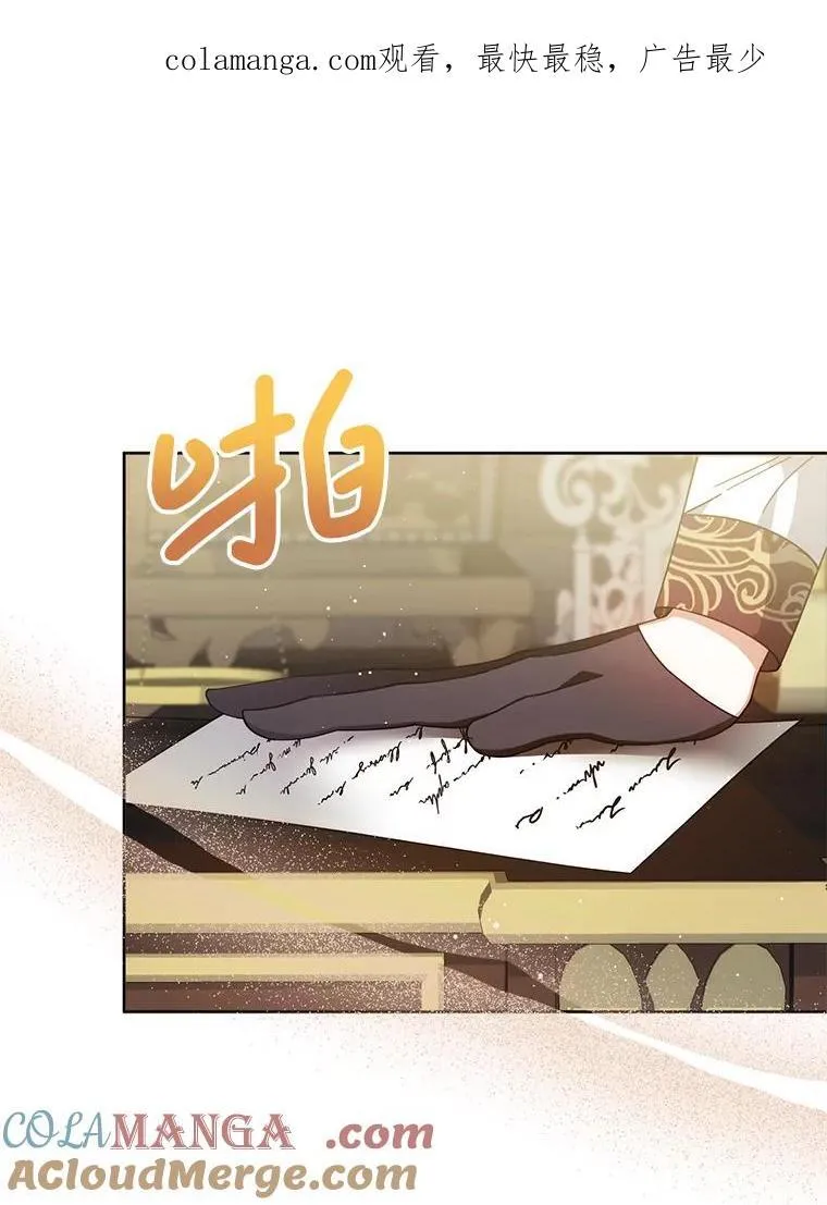 2.第一次 第136页