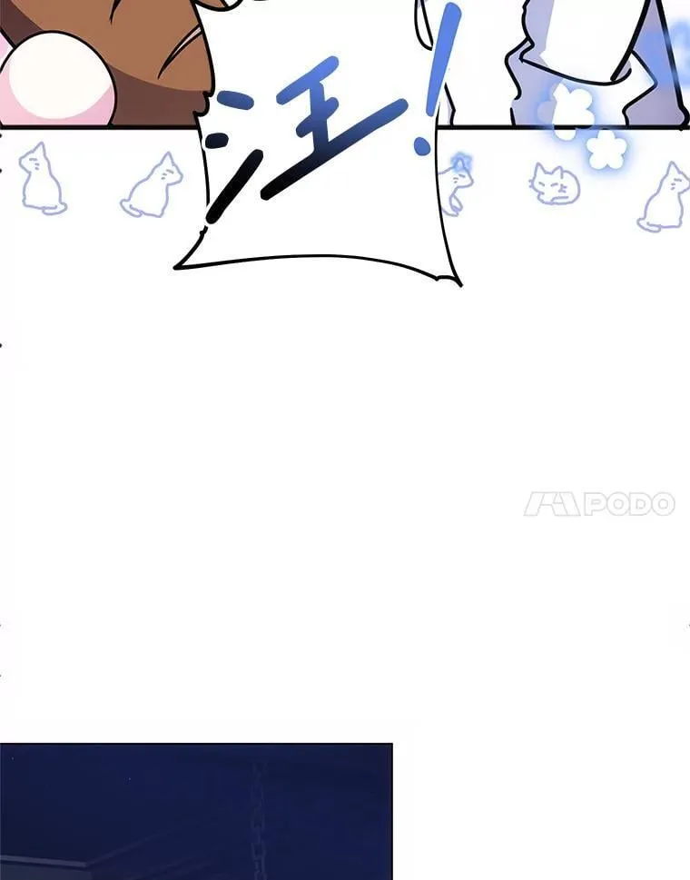 3.投喂 第115页
