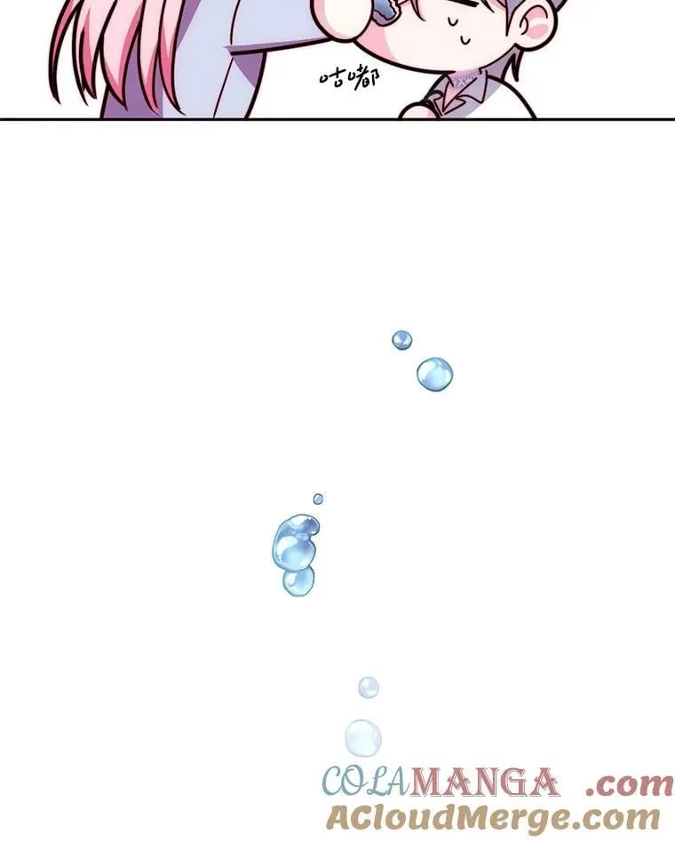 3.投喂 第121页