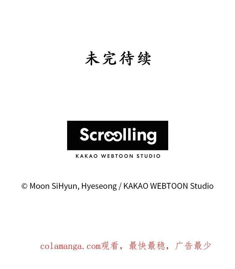 3.投喂 第175页