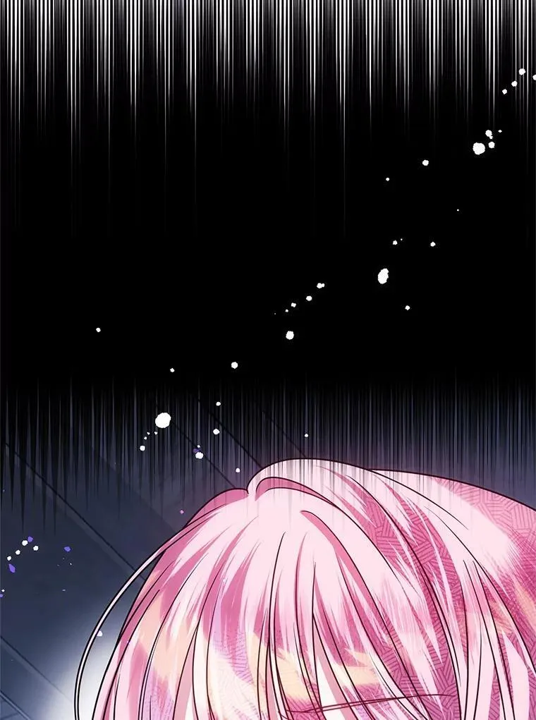 4.总管理人 第136页