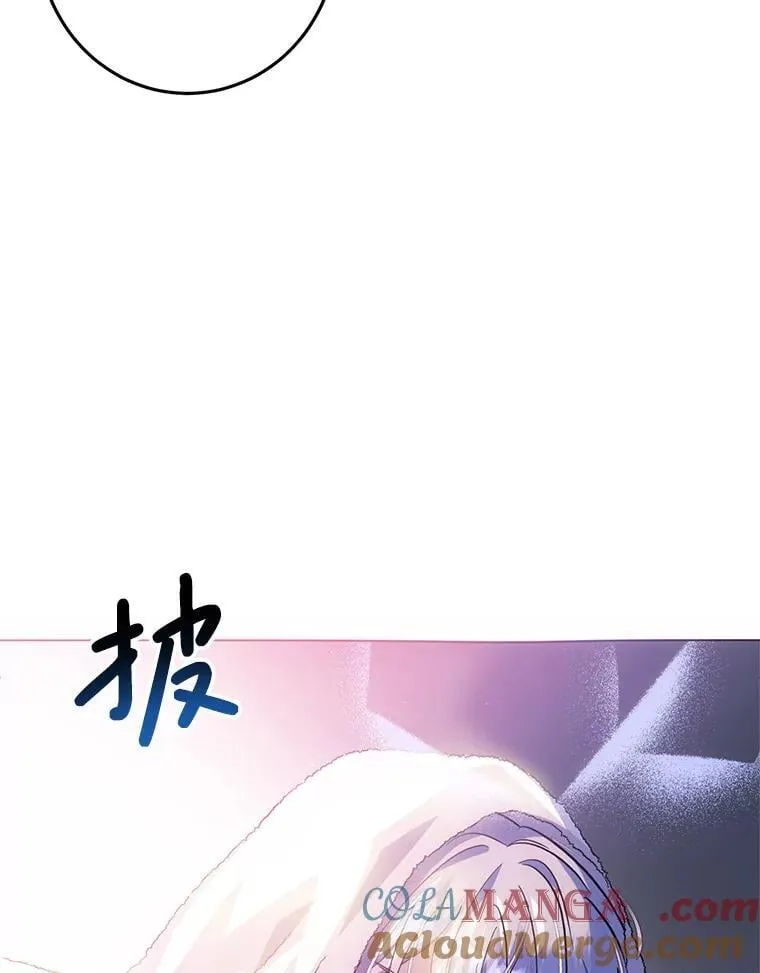 5.不再来信 第25页