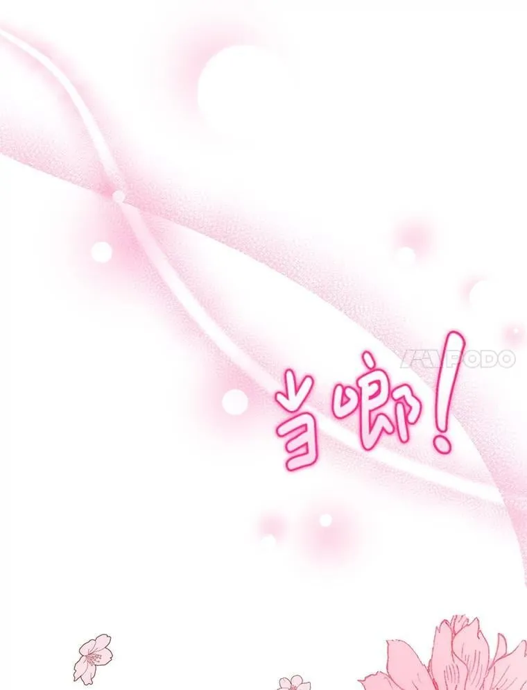 5.不再来信 第27页