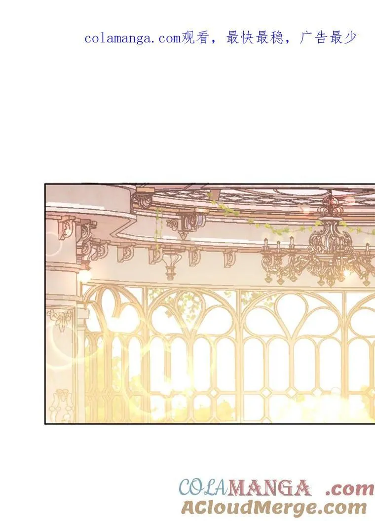 6.散步 第1页