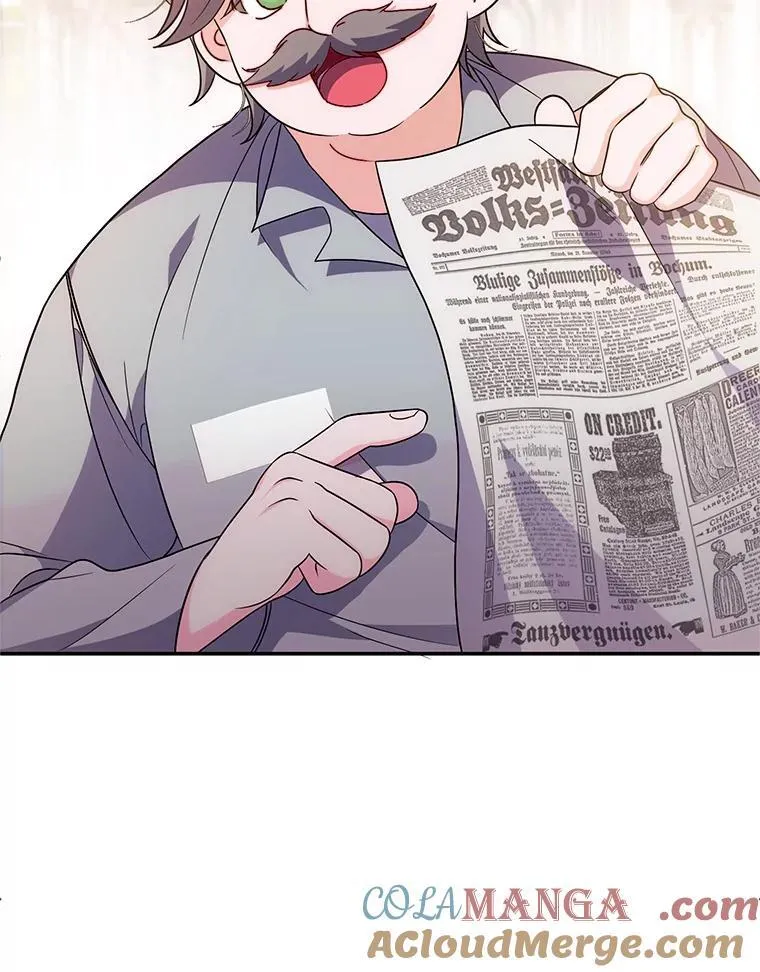 6.散步 第5页