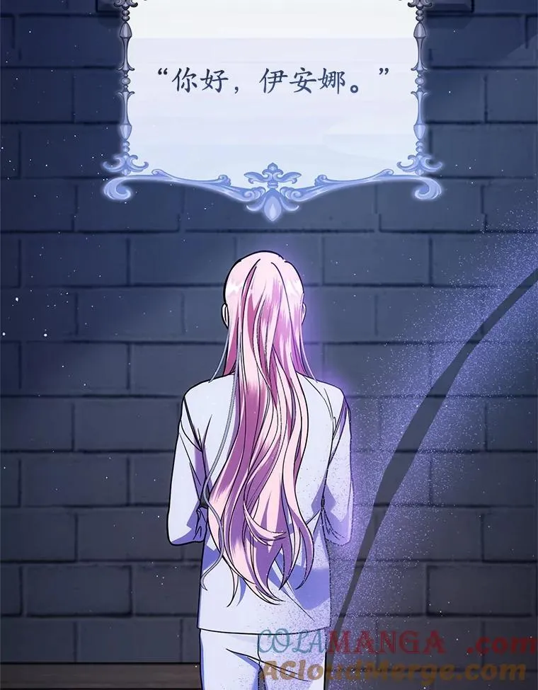 6.散步 第33页