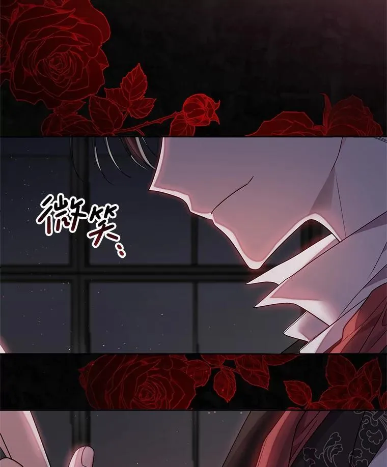 6.散步 第43页