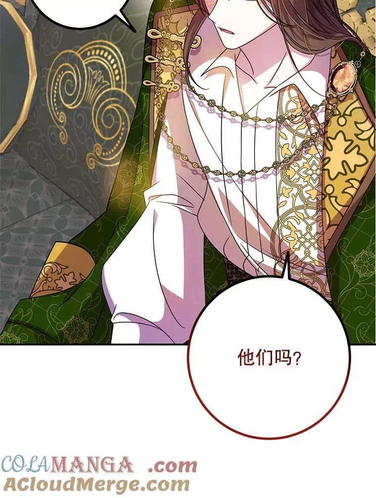 6.散步 第69页