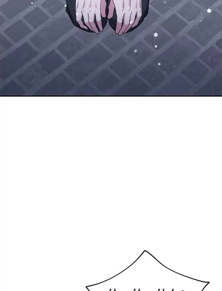 6.散步 第114页