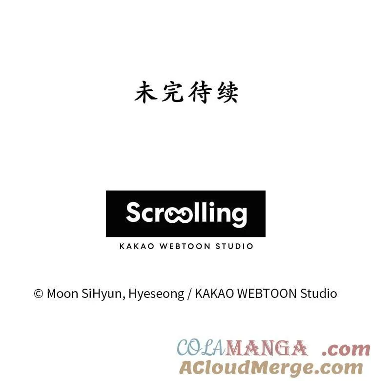 6.散步 第125页