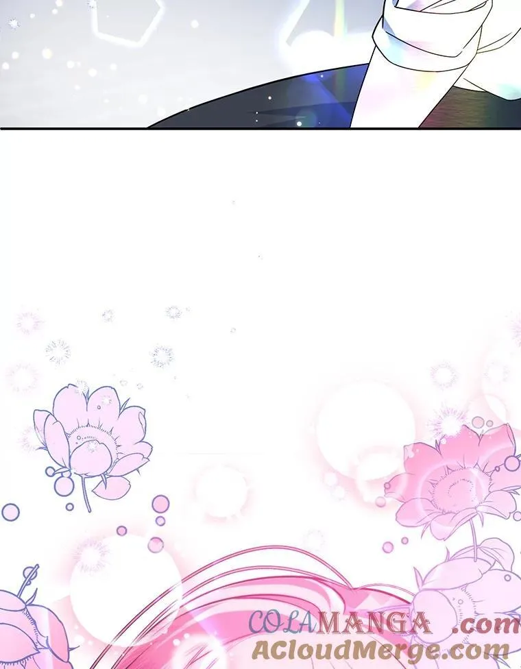 7.暴走 第13页