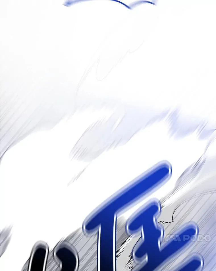7.暴走 第99页