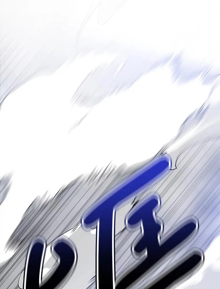 8.驯兽师？ 第2页