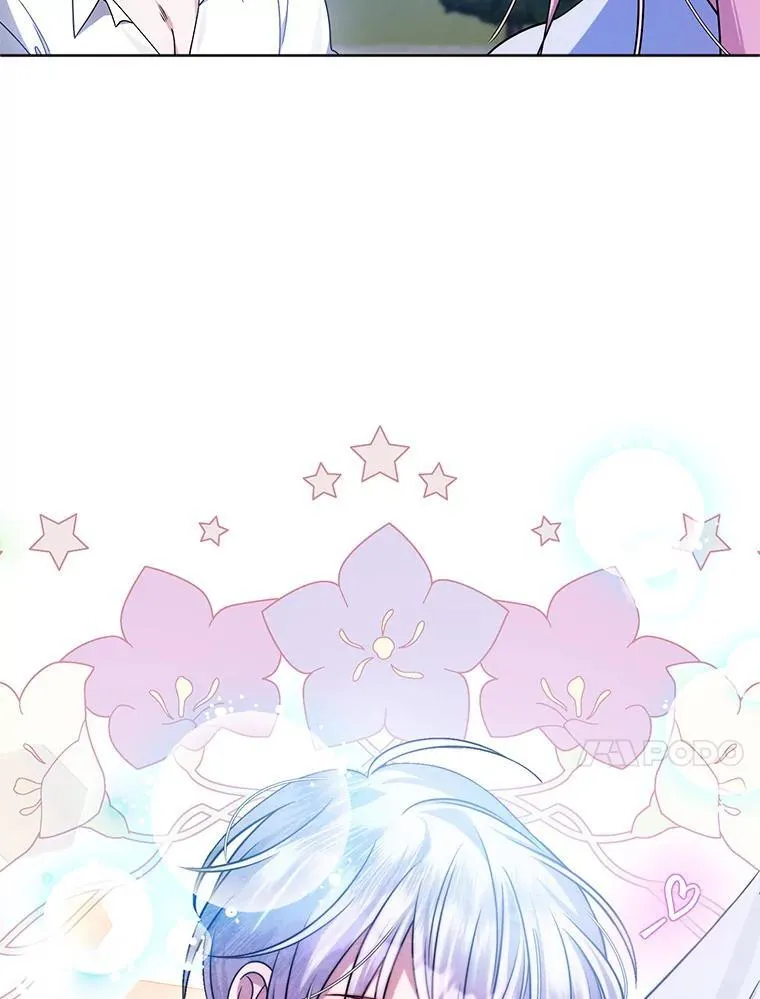 8.驯兽师？ 第56页
