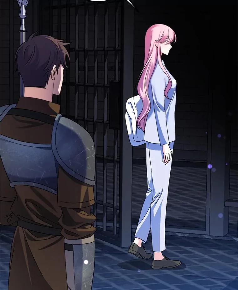8.驯兽师？ 第62页