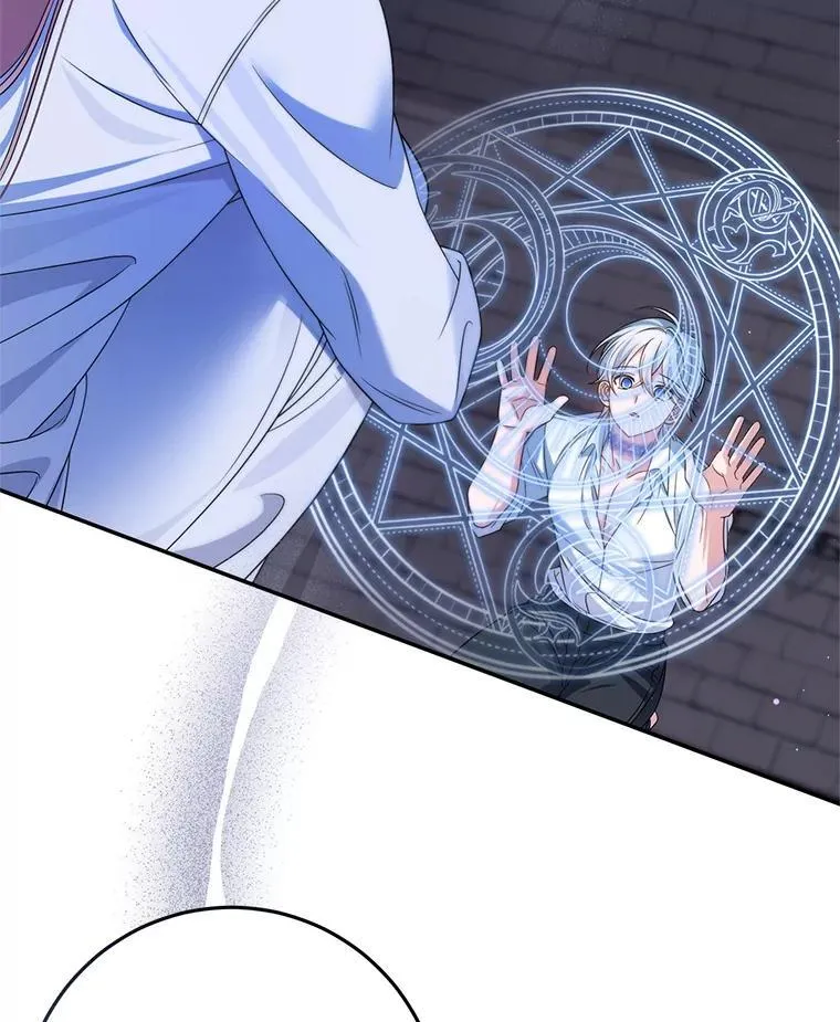 8.驯兽师？ 第67页