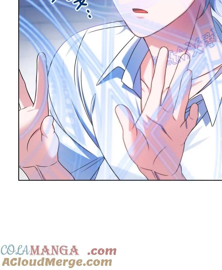 8.驯兽师？ 第69页