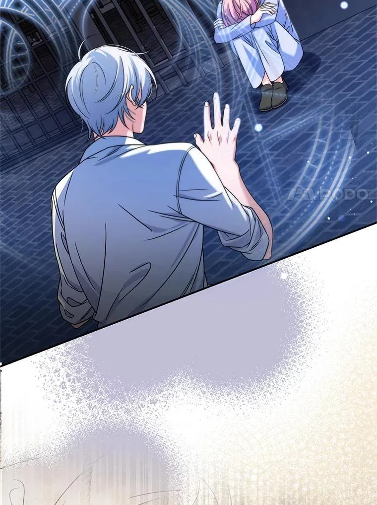 8.驯兽师？ 第71页