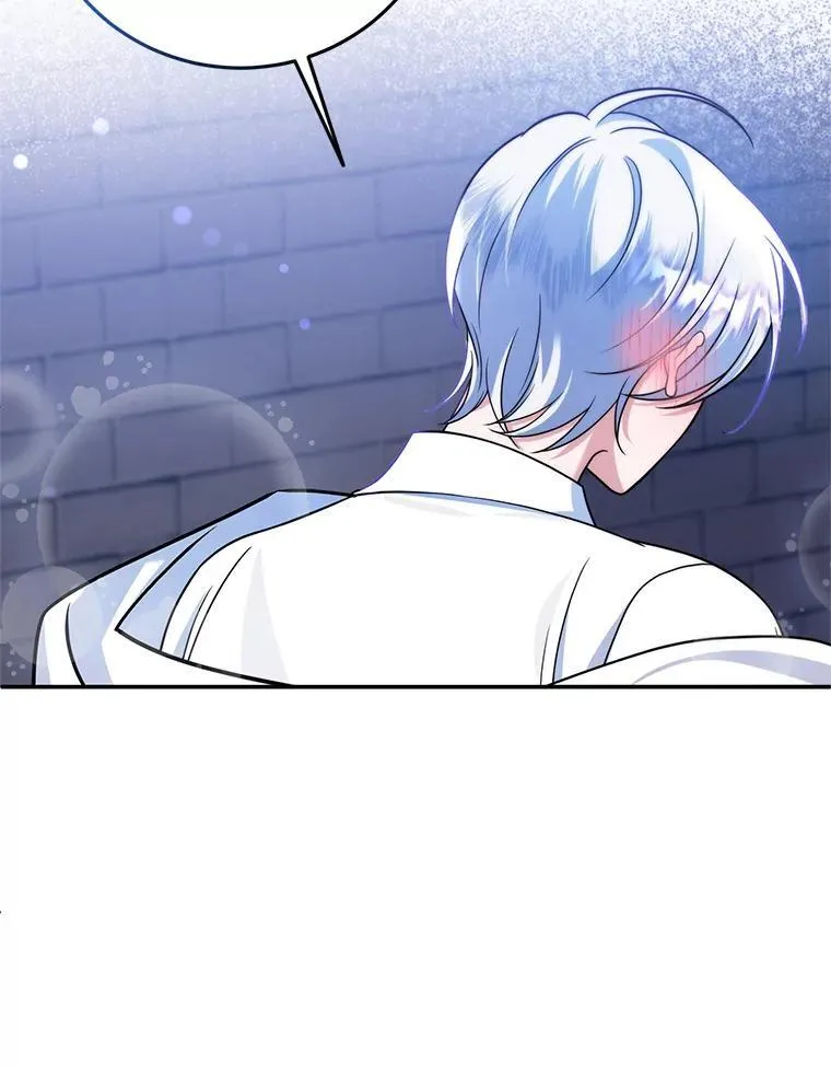 8.驯兽师？ 第98页