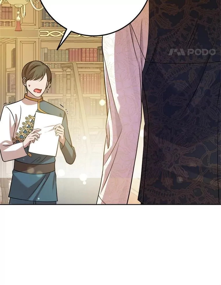 8.驯兽师？ 第107页