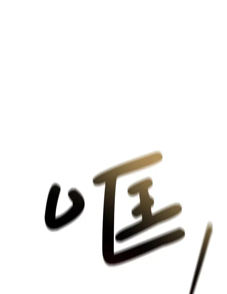 8.驯兽师？ 第108页
