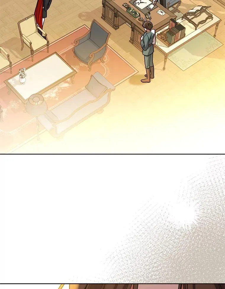 9.试探 第8页