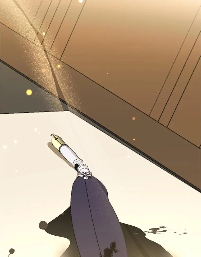 9.试探 第15页