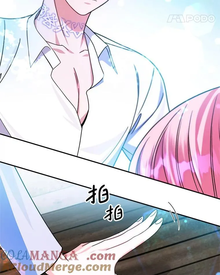 9.试探 第45页