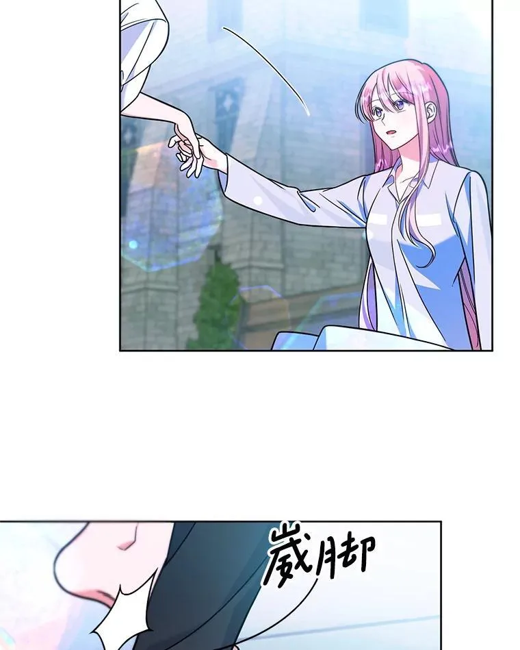 9.试探 第47页
