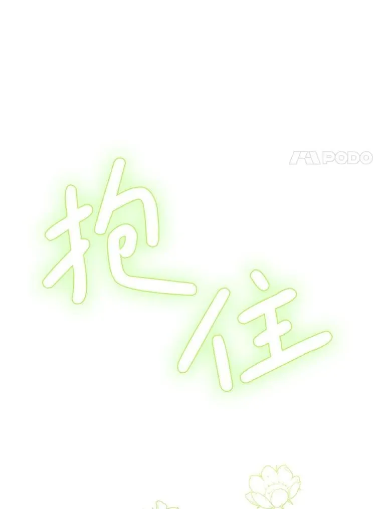9.试探 第55页