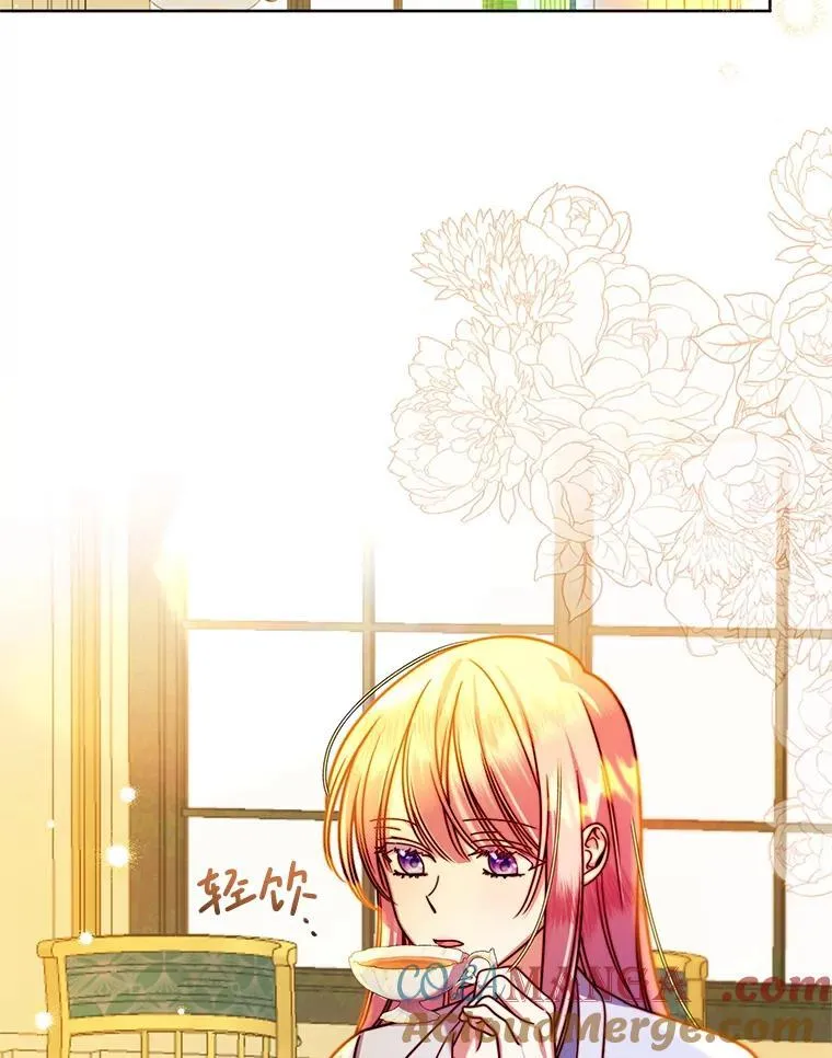 9.试探 第69页