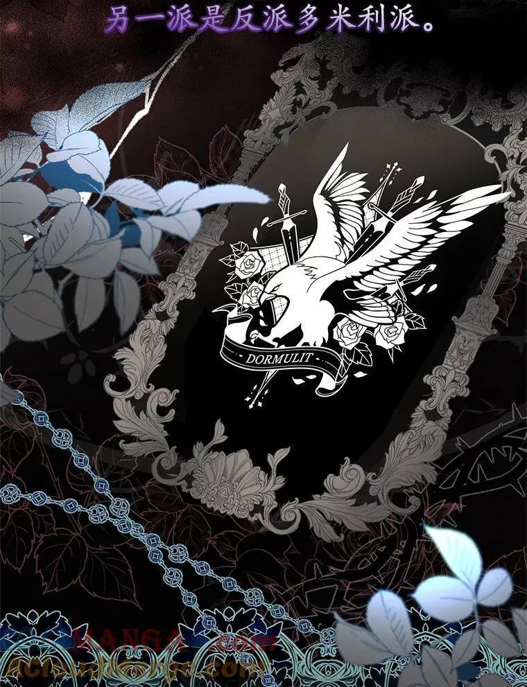 9.试探 第97页