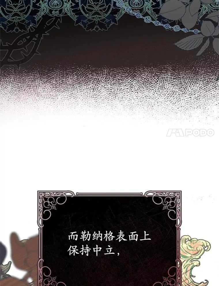9.试探 第98页