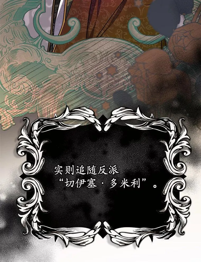 9.试探 第100页