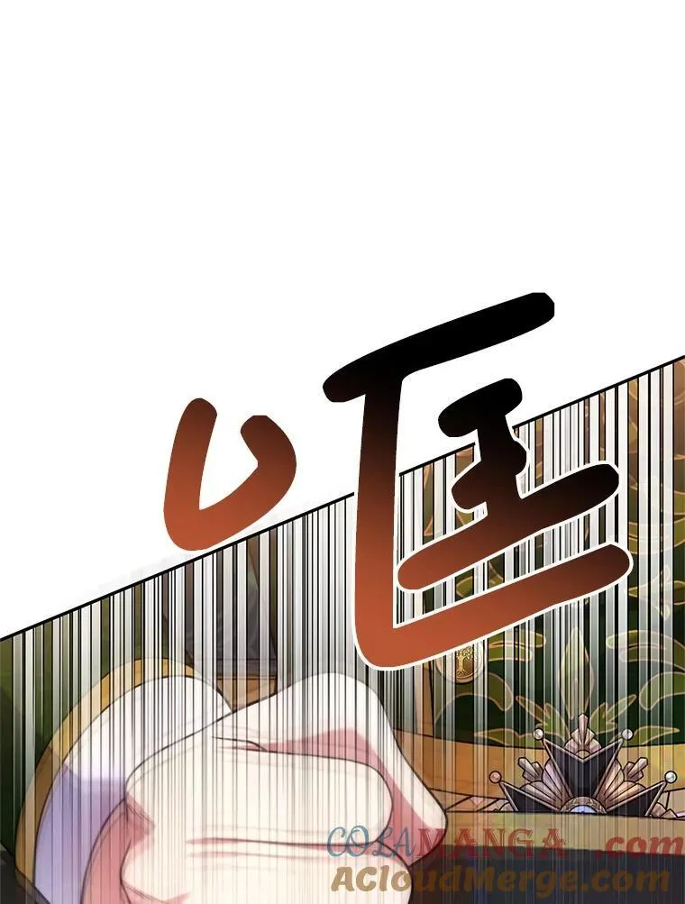 9.试探 第113页