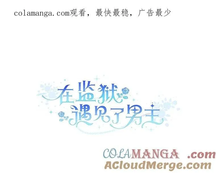 9.试探 第118页