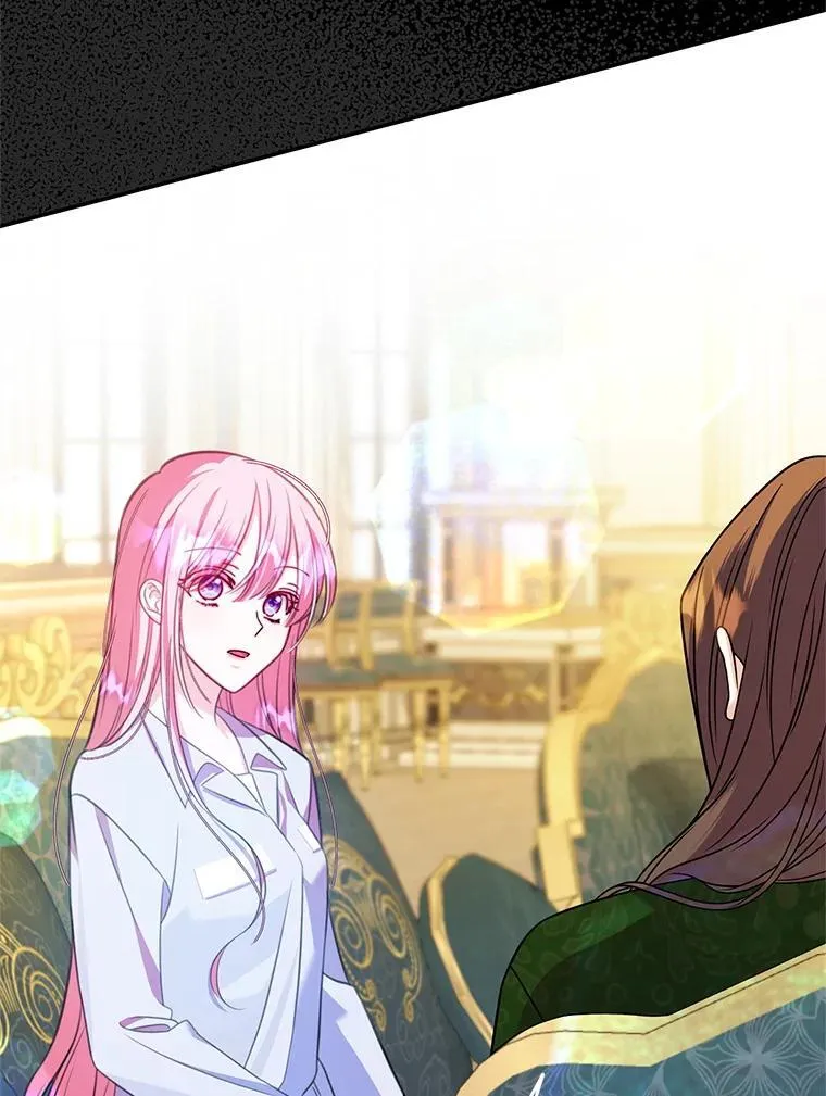 10.虐待 第7页