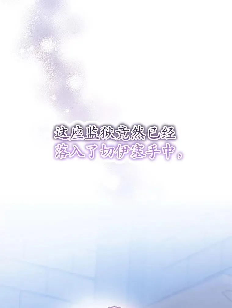 10.虐待 第10页