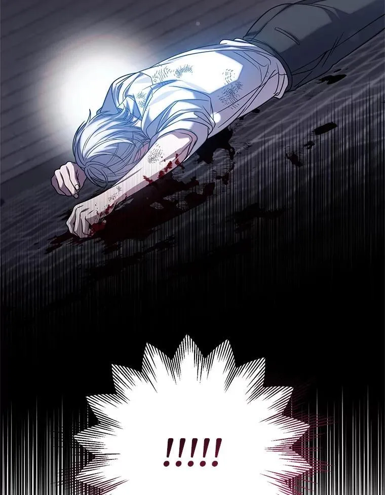 10.虐待 第48页
