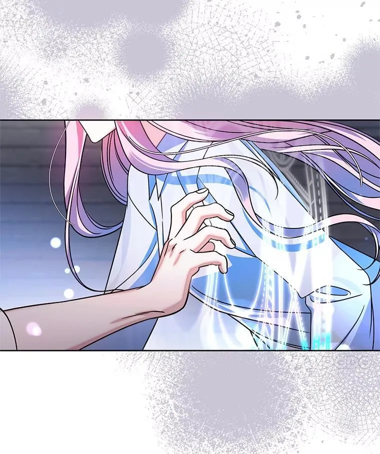 10.虐待 第60页