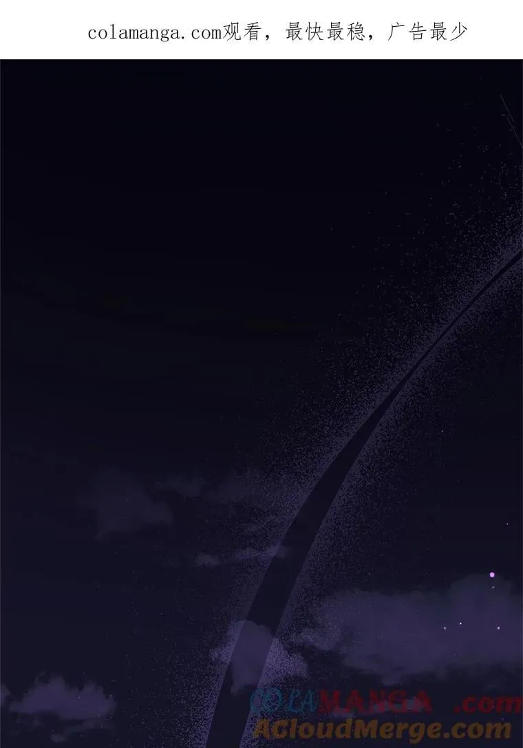 10.虐待 第110页