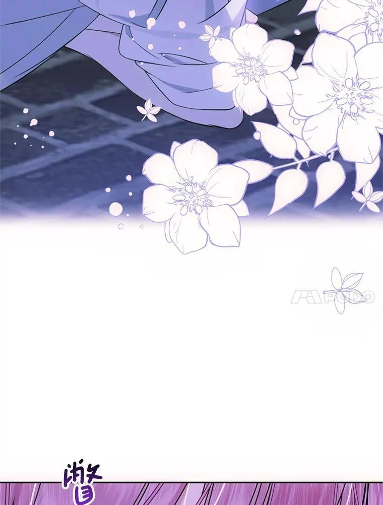 11.童话故事 第103页