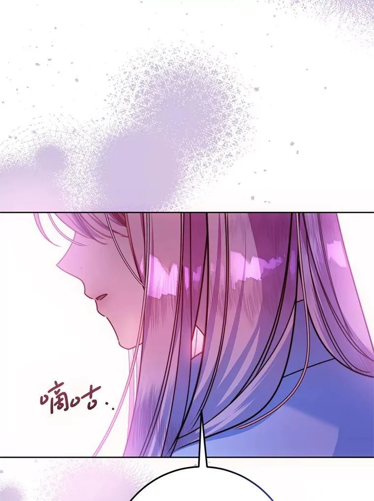 11.童话故事 第131页