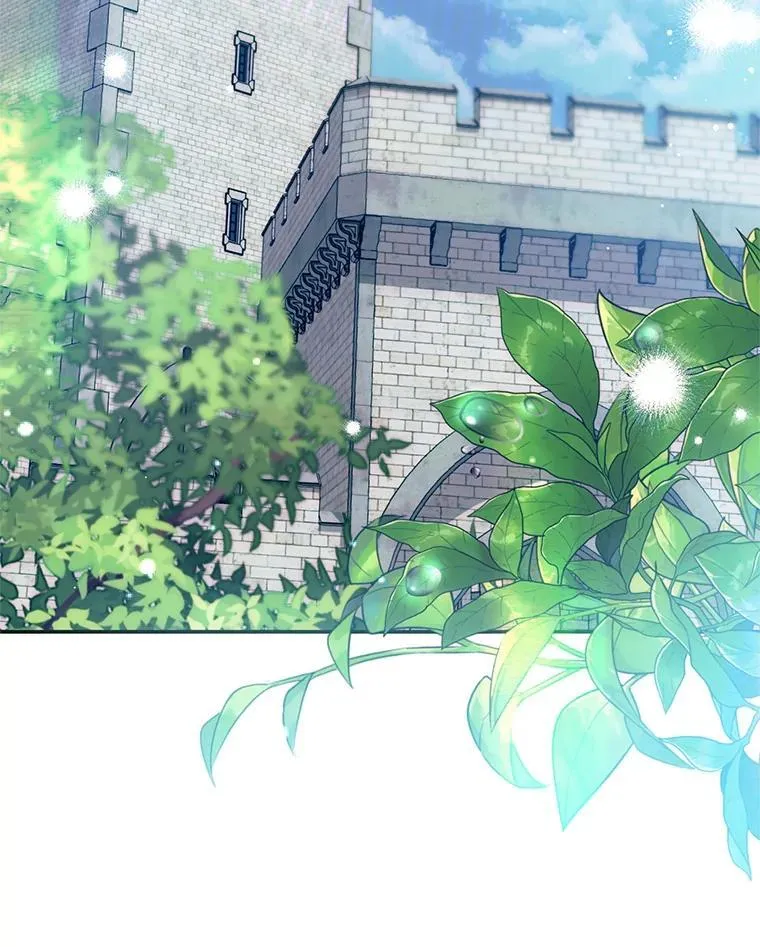 12.魔法师 第4页