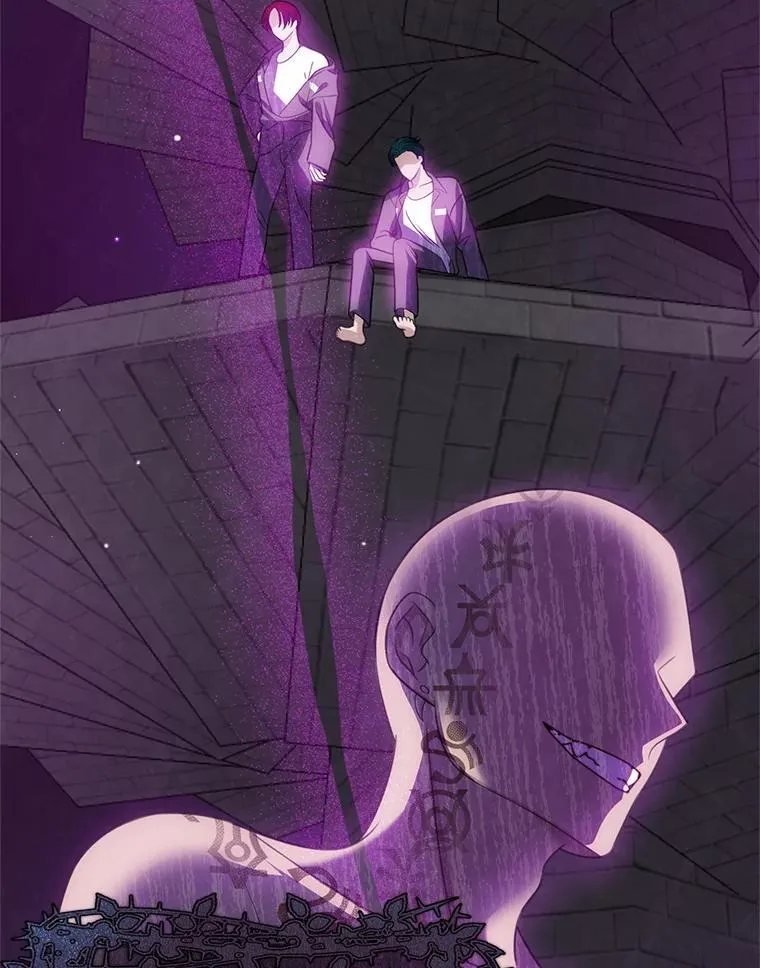 12.魔法师 第59页