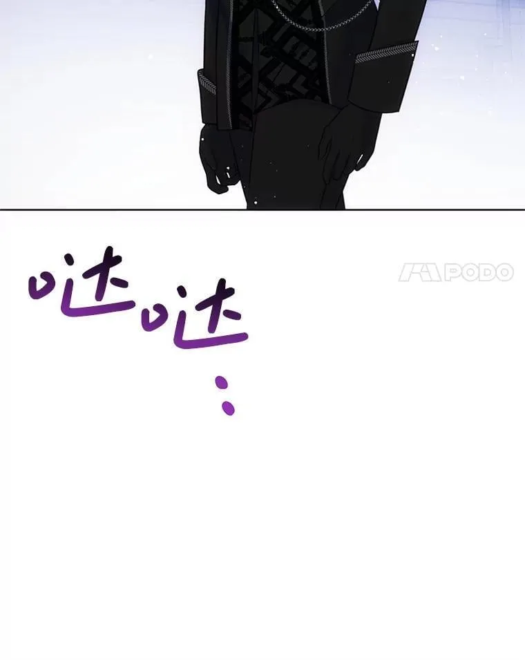 13.答应请求 第130页