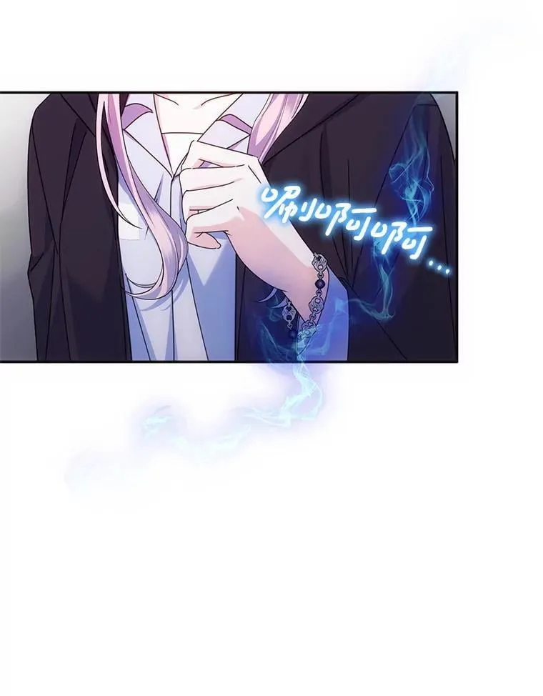 14.奇怪的副作用 第39页