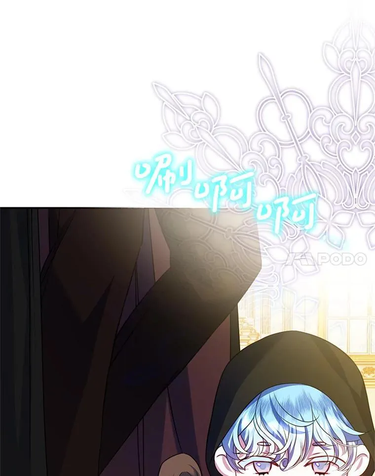 16.哥哥来过了 第80页