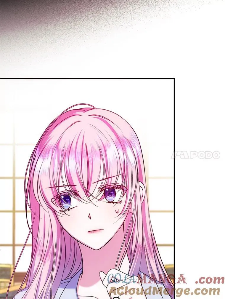 17.谜题 第17页